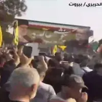 استقبال پرشور لبنانی‌ها از دبیر شورای عالی امنیت ملی در بیروت