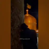 استوری/ ای‌ غریب، آشنا سلام و علیک ...