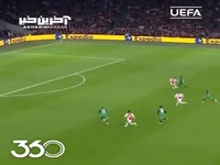 شبی که آمستردام سقوط کرد