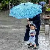 هواشناسی: از امروز تا یکشنبه در شمال کشور دما کاهش می‌یابد