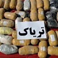 کشف ۸ کیلوگرم تریاک از اتوبوس
