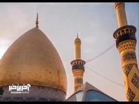 نماهنگ«حی علی العزا» به مناسبت اربعین سید الشهدا