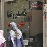 سقف ۲۵ درصدی اجاره بها در خراسان شمالی روی کاغذ