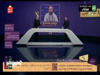 ماندگاری: استقلال جزو تیم های خوب در فصل نقل و انتقالات بوده است