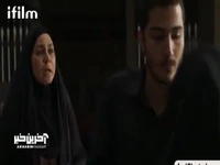 لحظه افشای حقیقت...