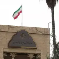 واکنش ایران به مداخله غیرقانونی آمریکا در روابط تهران و بغداد