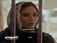 عشق اون‌ها از کینه تو قوی‌تره