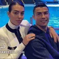 حرف‌های رونالدو و جورجینا درباره ازدواج