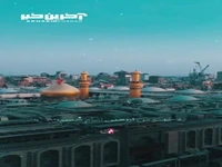 استوری/ زیارت اربعین دستور امامه