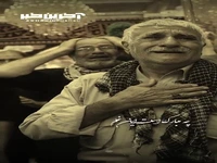 استوری/ چه مبارک است این غم که تو در دلم نهادی