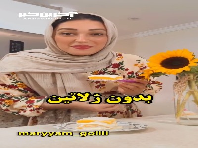 آموزش دسر 3 دقیقه ای و راحت
