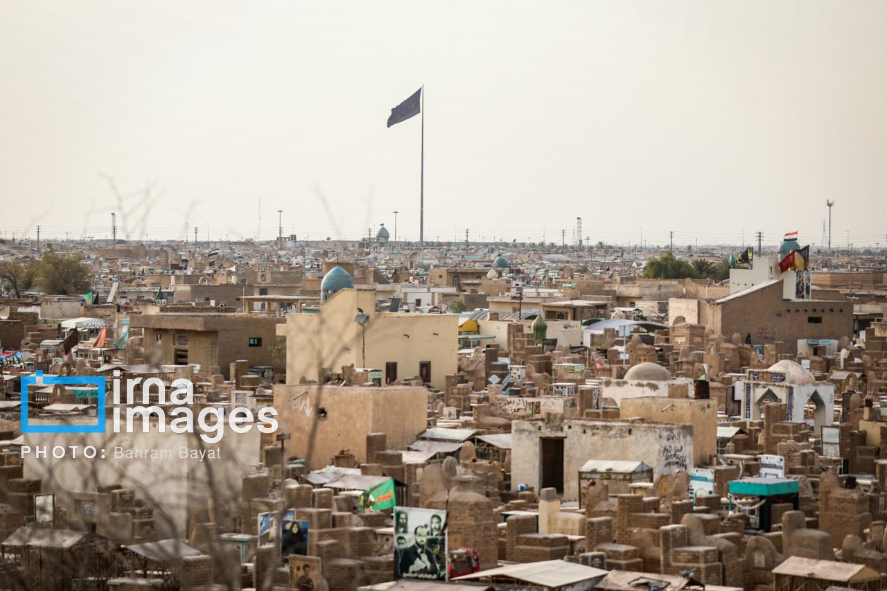 قبرستان «وادی السلام»