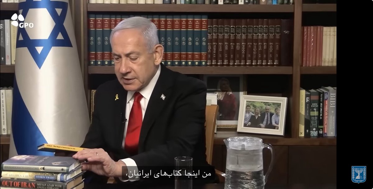 خشم اکبر گنجی از معرفی کتابش توسط نتانیاهو؛ صد هزار خاک بر سر من!