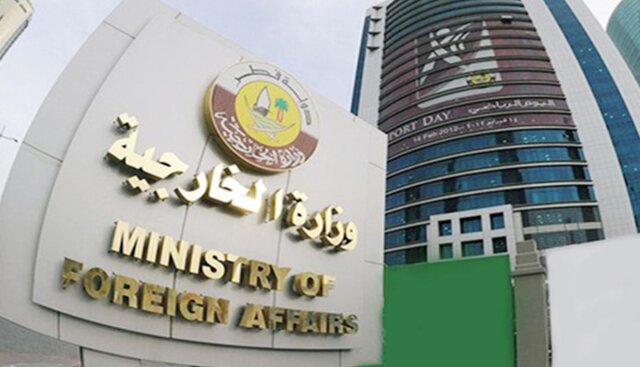 قطر «توهم نتانیاهو برای اسرائیل بزرگ» را محکوم کرد