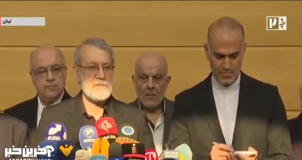 برنامه‌های دبیر شورای عالی امنیت ملی در بیروت/ لاریجانی: در همه شرایط در کنار ملت عزیز لبنان خواهیم بود