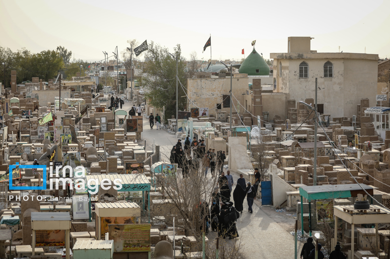 قبرستان «وادی السلام»