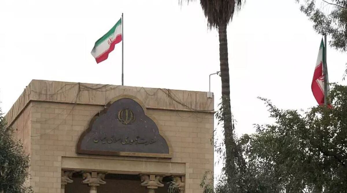واکنش ایران به مداخله غیرقانونی آمریکا در روابط تهران و بغداد