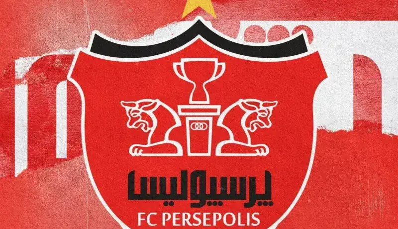 پرسپولیس در عملیات بزرگترین خرید تاریخ!