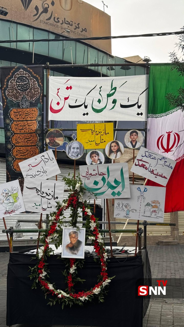 یادبود شهدای دفاع مقدس 12روزه در پیاده روی جاماندگان اربعین  