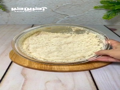 یک خمیر خوش قلق مخصوص پیتزا و اشترودل