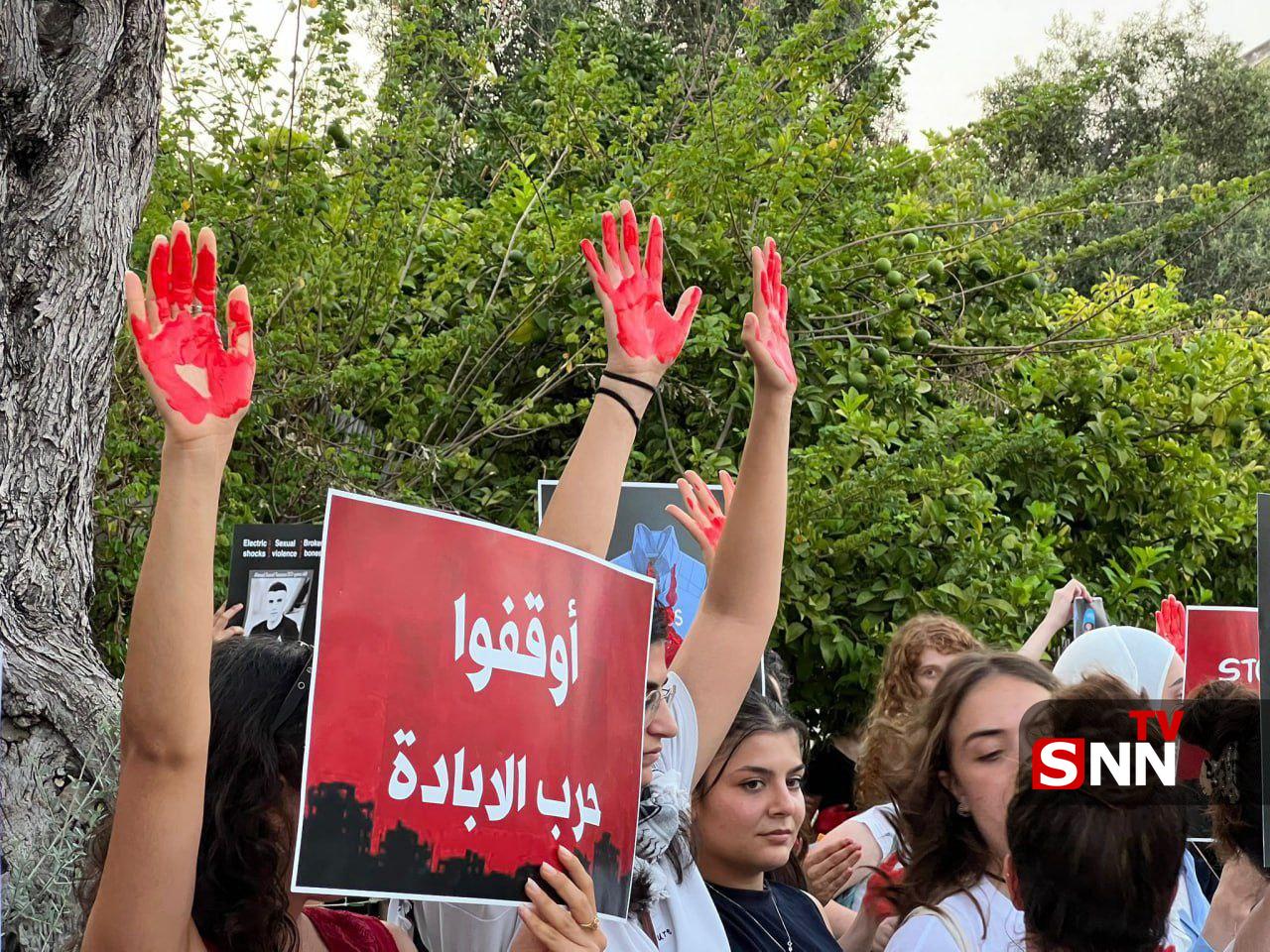 تظاهرات در حیفا در محکومیت ادامه جنگ نسل‌کشی و گرسنگی در غزه  