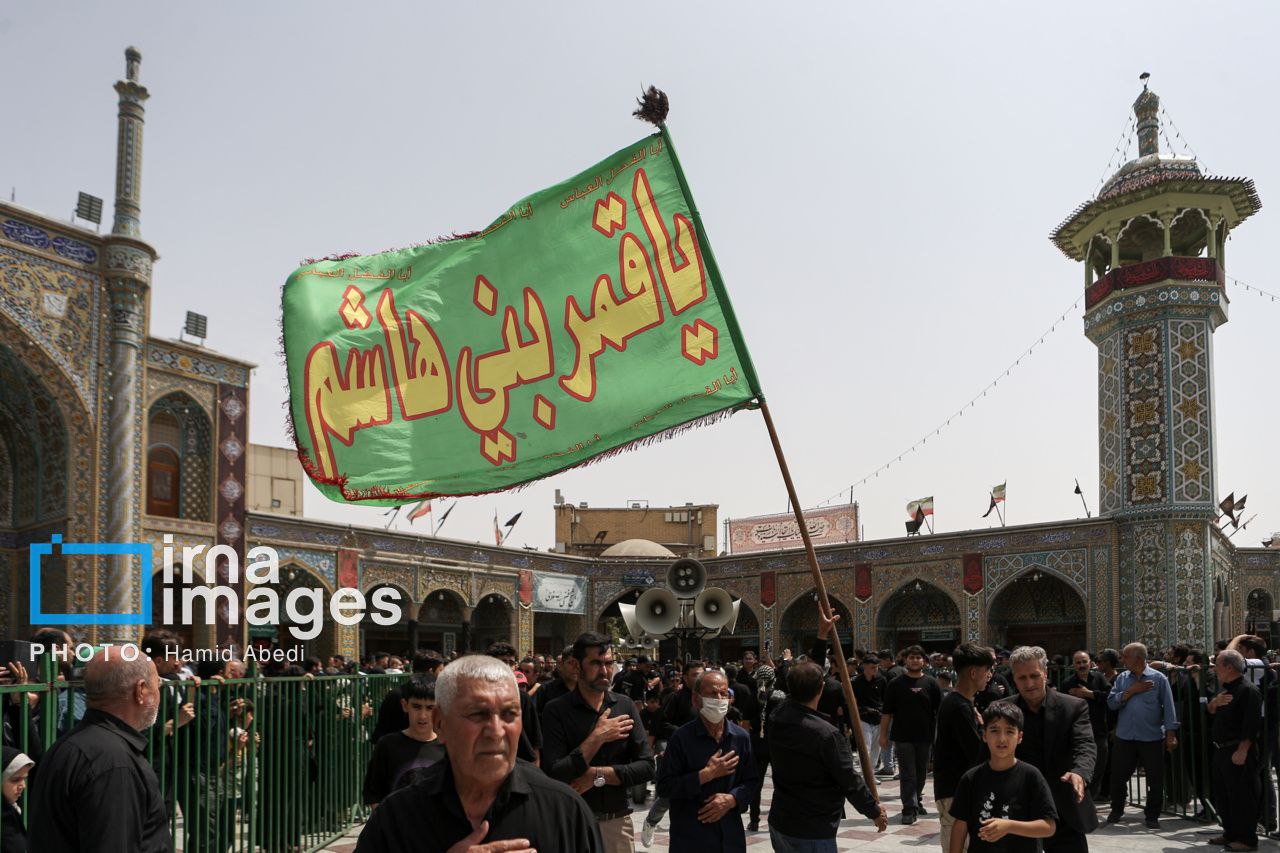 عزاداری اربعین حسینی در قم  
