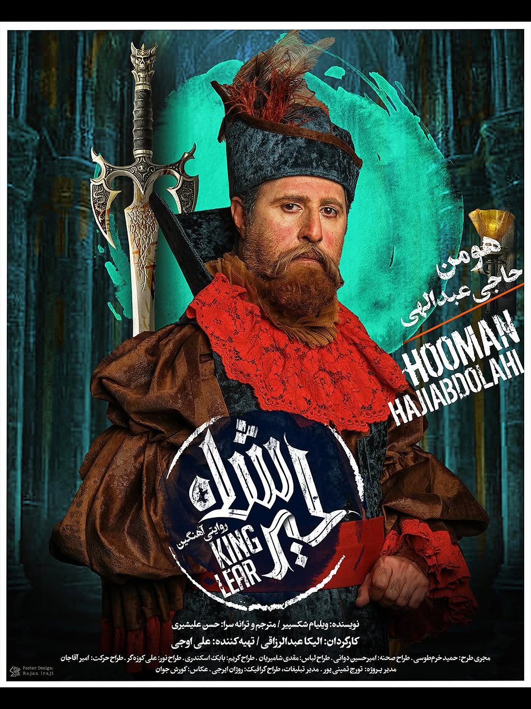 هومن حاجی‌عبدالهی، ایفاگرِ نقشِ کنت
