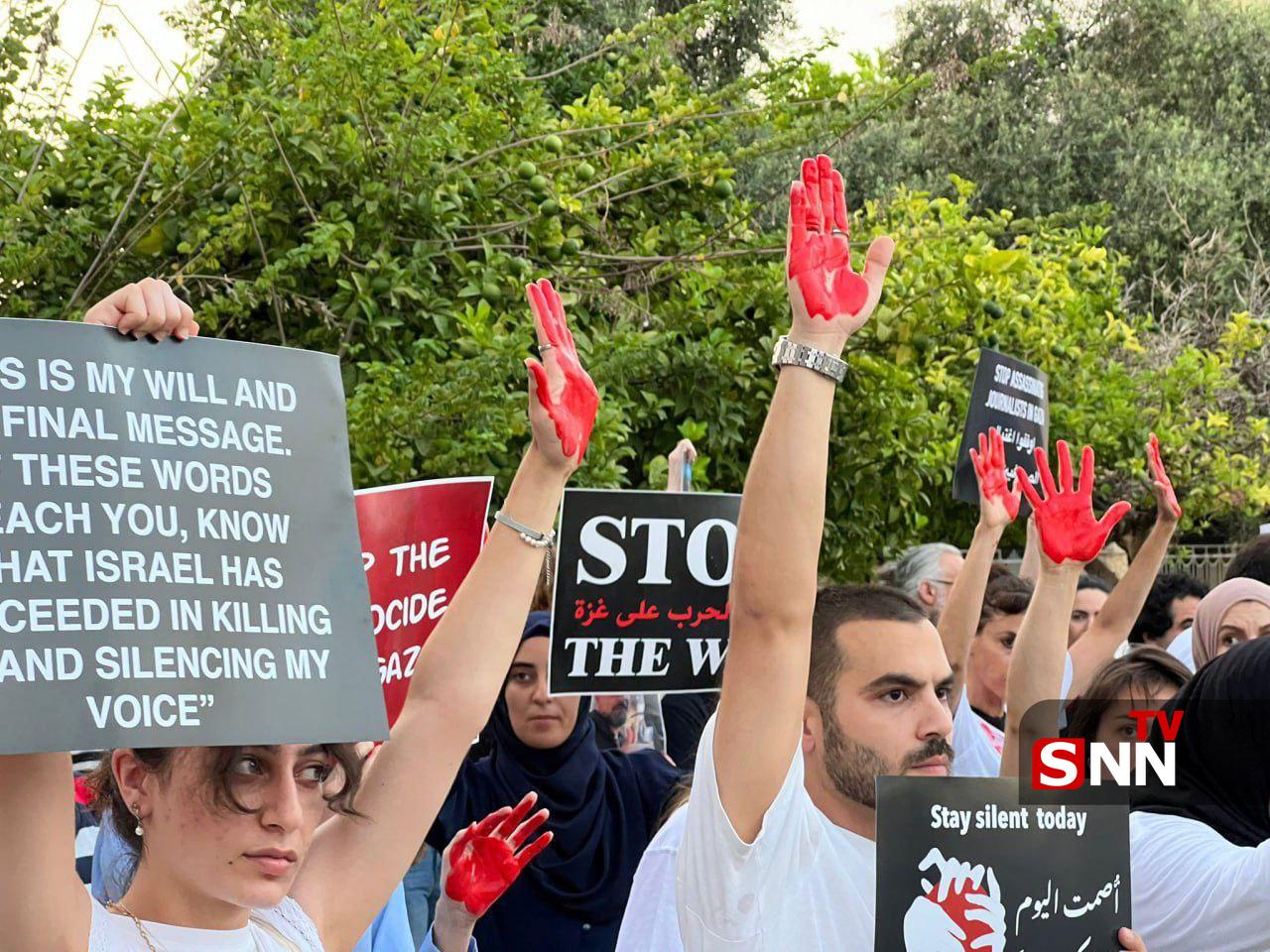تظاهرات در حیفا در محکومیت ادامه جنگ نسل‌کشی و گرسنگی در غزه  