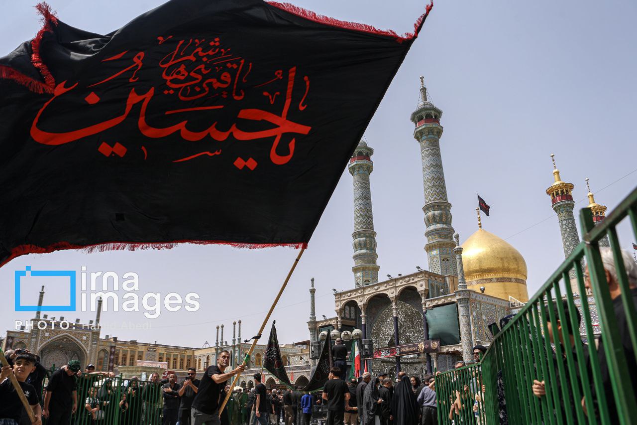 عزاداری اربعین حسینی در قم  