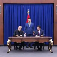 اطلاعیه شورای امنیت ملی عراق درباره امضای «یادداشت تفاهم‌ امنیتی» با ایران