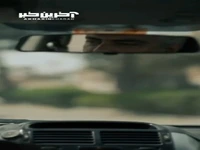 شما ماشین میخوای یا راننده؟