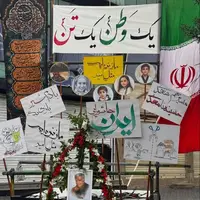 یادبود شهدای دفاع مقدس 12روزه در پیاده روی جاماندگان اربعین  