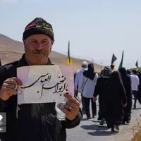 عکس/ پیاده‌روی جاماندگان اربعین در لرستان