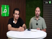 رونمایی با کیفیت سپاهان از پیراهن فصل جدید