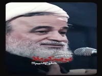 چرا باید برای امام‌حسین(ع) جمع بشویم؟