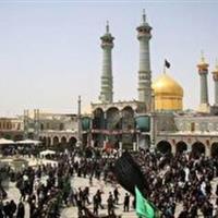 قم در اربعین حسینی