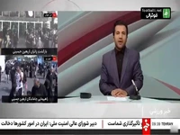 اخبار نقل و انتقالات فوتبال ایران و جهان (23 مرداد)