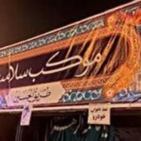 ارائه بیش از ۵ هزار خدمت درمانی با تلاش تیم سلامت خراسان شمالی در کربلا