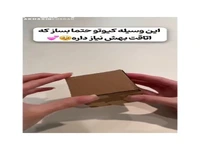 با این آدمک کیوت، زیبایی اتاقت رو چند برابر کن