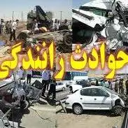  یک فوتی و ۵ مصدوم درحادثه رانندگی