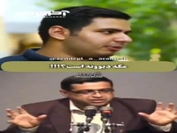 نظر مردها درباره ازدواج با دوست دخترشان چیست؟