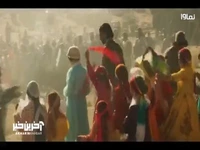 هوتن شکیبا وارد میدان سووشون شد