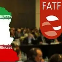 چراغ سبز FATF به اقتصاد ایران