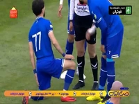 اخبار و حواشی داغ فوتبال ایران و جهان (23 مرداد)
