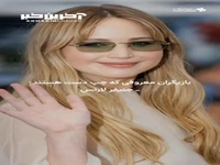 بازیگران مشهوری که چپ دست هستند