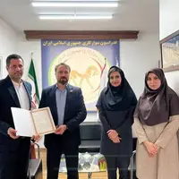 انتخاب سرپرست کمیته طراحان مسیر فدراسیون سوارکاری