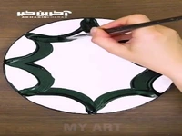 یک قاب با سه طرح زیبا