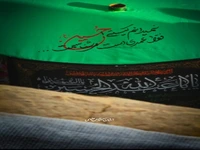 اسنوری/ نمی‌دانم کیستی حسین