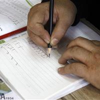 ۷۴ درصد تعهد سوادآموزی خراسان‌شمالی محقق شد