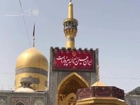 حال و هوای حرم مطهر رضوی در روز اربعین حسینی
